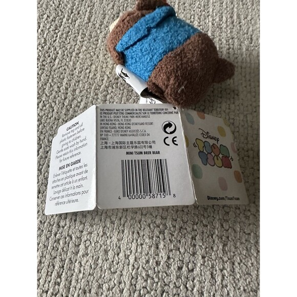 Disney Parks Splash Mountain Brer Bear 3.5" Tsum Tsum Mini Plush Br'er WITH TAGS - Picture 5 of 11